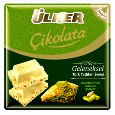 Турецкий белый шоколад ULKER Cikolata Geleneksel с пахлавой Турецкий белый шоколад ULKER Cikolata Geleneksel с пахлавой
