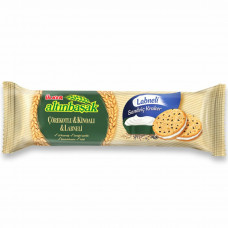 Печенье Ulker Altinbasak с киноа, 60 г