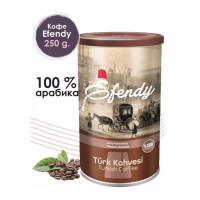 Кофе молотый EFENDY, 250 гр Кофе молотый EFENDY, 250 гр