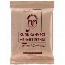 Kurukahveci Mehmet Efendi